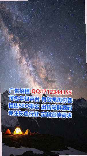 黎城试管母婴有限公司
